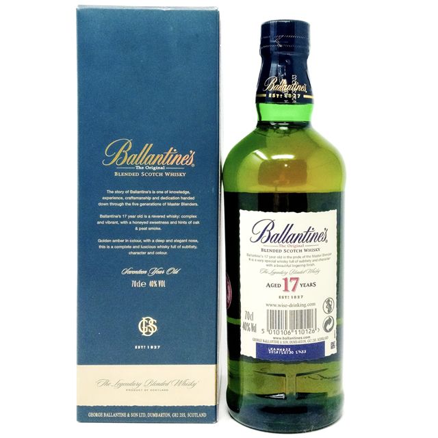 Ballantines 17 Year Old Whisky 70cl